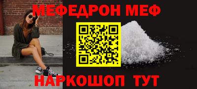 не бодяженный Жуковский