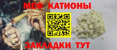 гидра Заводоуковск