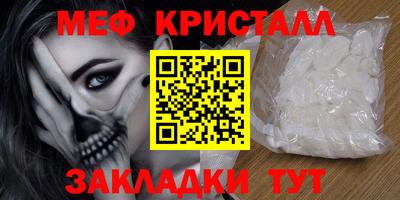 скорость Заволжье