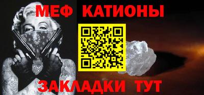 скорость Заволжье