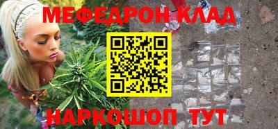 скорость Заволжье