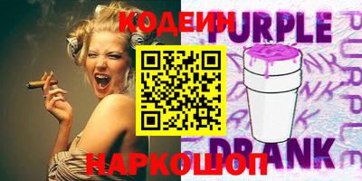 не бодяженный Жуковский