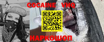 не бодяженный Жуковский