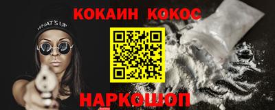 скорость Заволжье