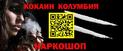 не бодяженный Жуковский