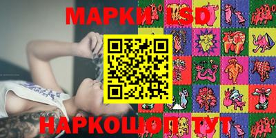 не бодяженный Жуковский