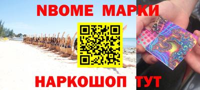 не бодяженный Жуковский