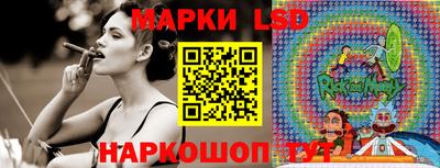 скорость Заволжье