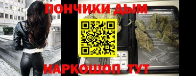 скорость Заволжье