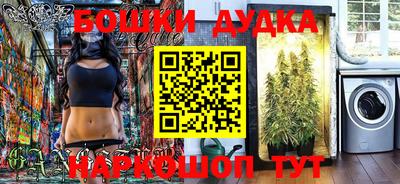 не бодяженный Жуковский