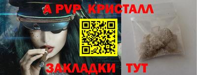 не бодяженный Жуковский