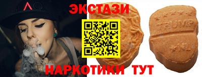 не бодяженный Жуковский