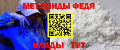 гидра Заводоуковск