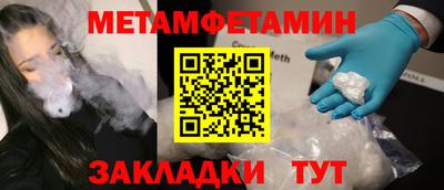 не бодяженный Жуковский
