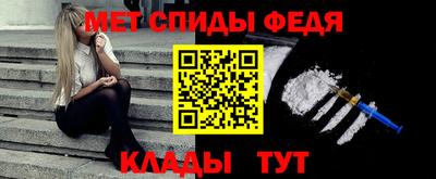 скорость Заволжье