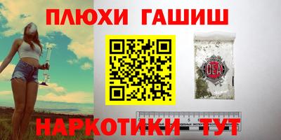 скорость Заволжье