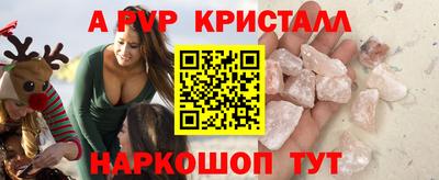скорость Заволжье