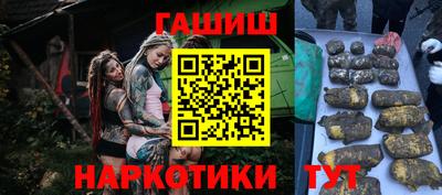 скорость Заволжье