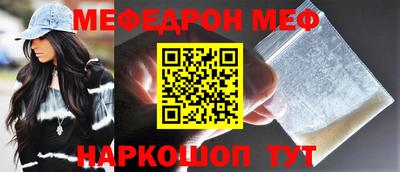 скорость Заволжье