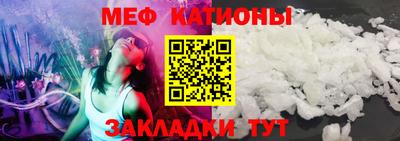скорость Заволжье