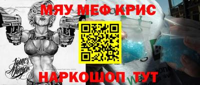 скорость Заволжье
