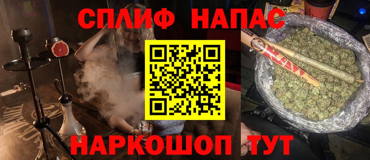 Бошки марихуана сатива  Конопля OG Kush  Вход с VPN  Марихуана SATIVA & INDICA  Лысьва 